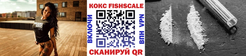 Цена Константиновск Псилоцибиновые грибы Кокаин Мефедрон Каннабис СОЛЬ
