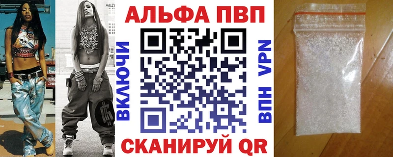 A PVP СК КРИС  Константиновск 