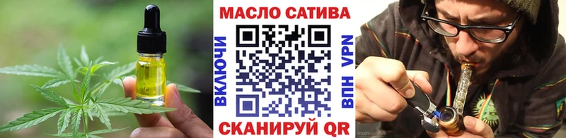цены наркотик  Константиновск  Cannafood марихуана 