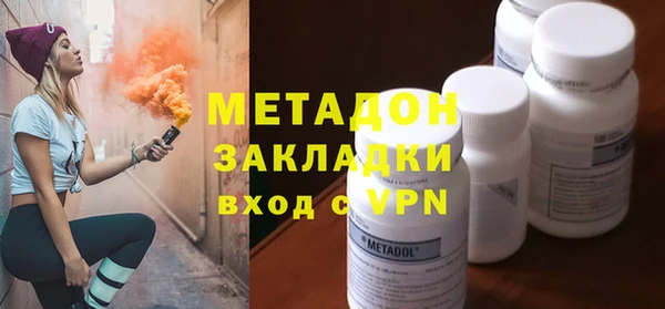 героин Алзамай