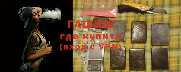героин Алексин