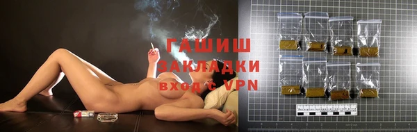 героин Алексин