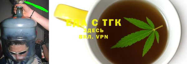 героин Алзамай