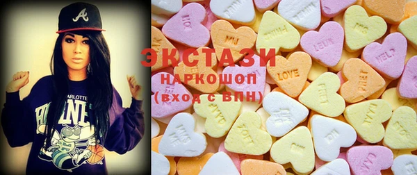 героин Алексин