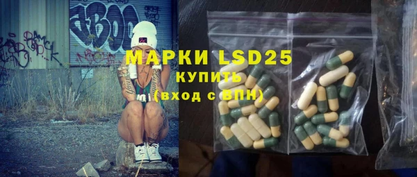 героин Алексин