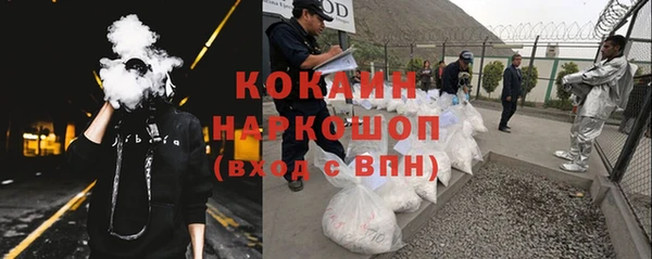 героин Алзамай