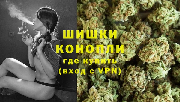 каннабис Алексеевка