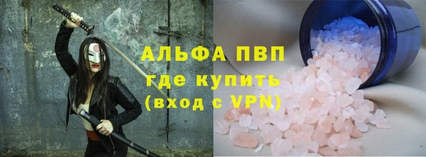героин Алзамай