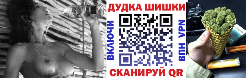 Бошки марихуана индика  купить  сайты  Константиновск 